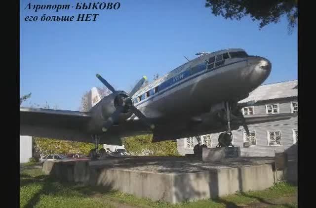 "Это не сон". авторская песня под гитару +дружеская запись смотреть онлайн