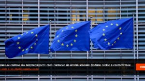 Песков назвал изменения в политике Европы производной двойных стандартов