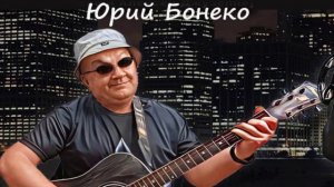 Бледная звезда