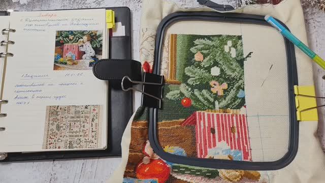 Вышивка/Олени от Дим/Дорогой гость/Ловец снов с совой и новогодний сюжет смотреть онлайн