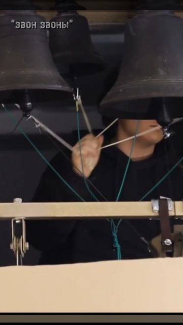 С Татьяниным днем! Серафим Голенко, колокольный в лаврской традиции, храм святой Татианы при МГУ смотреть онлайн