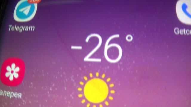 ЗИМА .МОРОЗЕЦ НА ДВОРЕ. ОДНИ ЭМОЦИИ ПОДПИШИСЬ смотреть онлайн