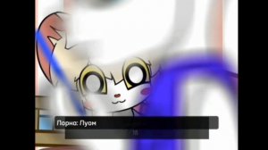 Потерянная мышь русская озвучка | фан анимация