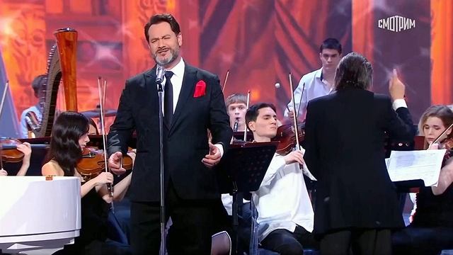 Ильдар Абдразаков - Мелодия Новогодний Голубой Огонёк 2026 4K