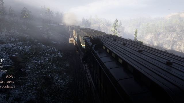 RDR 2 "Кто, черт возьми, этот Левит Корнуолл?" смотреть онлайн