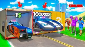 ВЫБЕРИ КОНТЕЙНЕР БОМЖА ИЛИ БОГАЧА! САМАЯ ДОРОГАЯ ЛАМБА! БИТВА ЗА КОНТЕЙНЕРЫ В ГТА 5 ОНЛАЙН