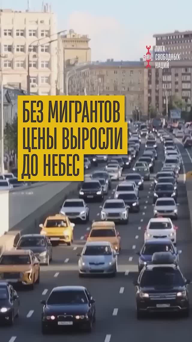 Последствия глупости! В Питере из такси выгнали мигрантов и ноют о ценах смотреть онлайн