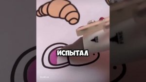 |страшная история|даша рокс|ида |