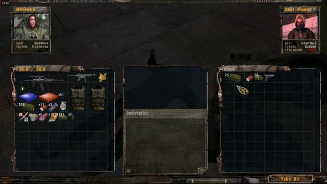 С.Т.А.Л.К.Е.Р. Тень Чернобыля (Миссия 11 Пробраться на Базу) смотреть онлайн