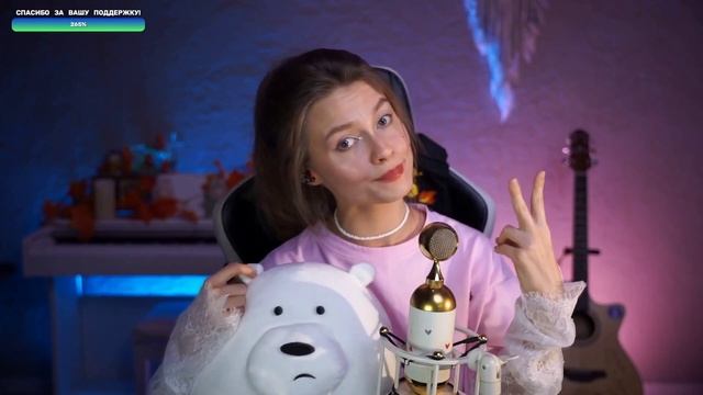 Саша Капустина — Sonne – Rammstein