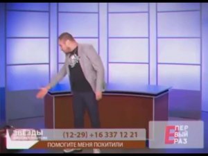 Довольно старый мем, но ржу уже 30 минут