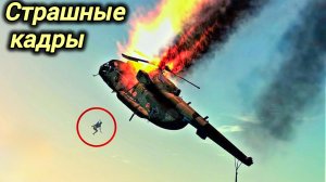 25.01.2026. ЧП. КАТАКЛИЗМЫ. КАТАСТРОФЫ, ПРОИСШЕСТВИЯ ЗА ДЕНЬ.новости. СЕГОДНЯ. В РОССИИ и За РУБЕЖОМ