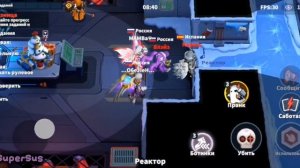 ИГРАЕМ ЗА ШАЛУНИШКУ 😈/SUPER SUS