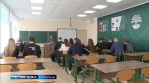 В Иркутской области действует уникальная для региона программа