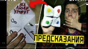 Сергей онис