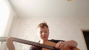 песня этюд   разбор