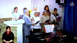 Буду Бога хвалить доколе жив