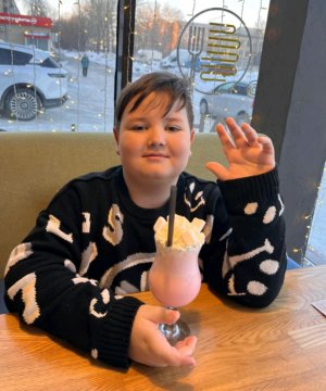 новая трансляция