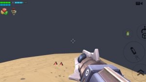 вот где найди 5 кота