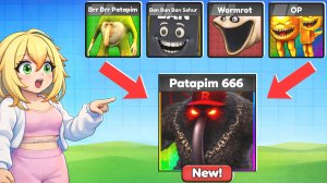 Объедини Брейнротов и получи Patapim 666 в Craft a Brainrot Roblox | БлокиТоки