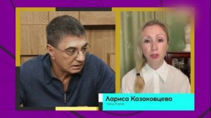 Доктор Мясников 25.01.2026 ч.1