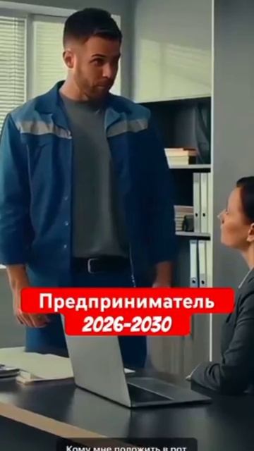 Снижение налоговой нагрузки для самозанятых. смотреть онлайн