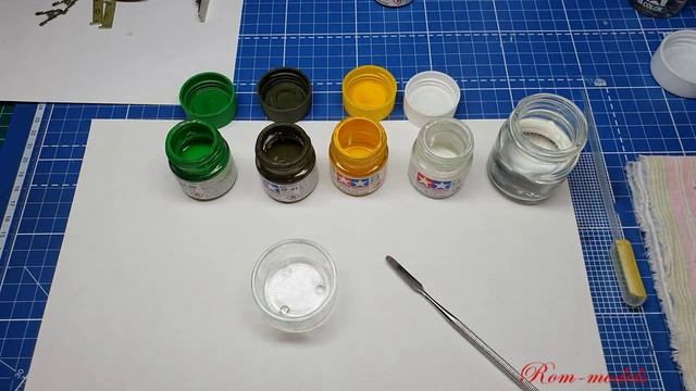 ЦВЕТ КОКПИТА И НИШ ШАСИ САМОМУ смотреть онлайн