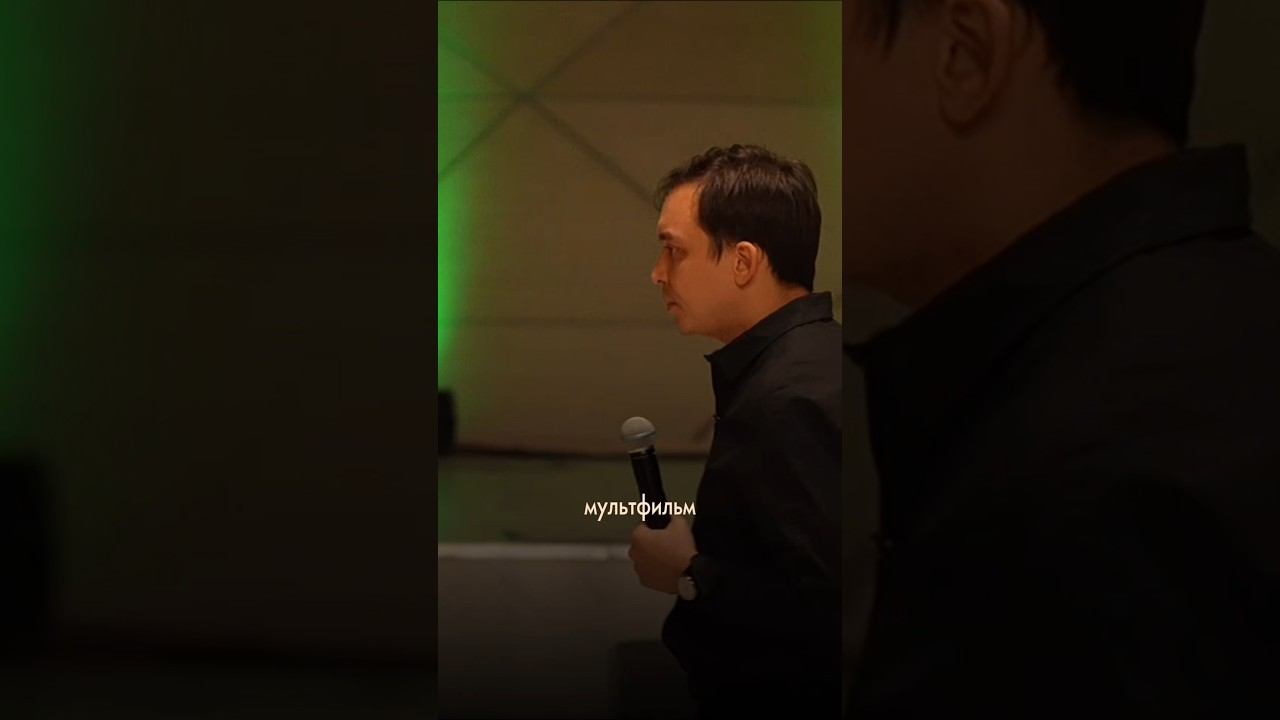 Ты забыл, кто ты — и вот где ты потерял свою силу смотреть онлайн