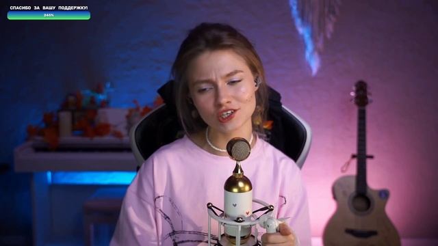 Саша Капустина — Песня Забавы