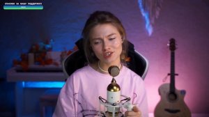 Саша Капустина - Песня Забавы