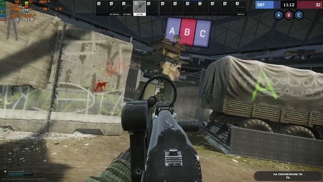 Escape from Tarkov: Arena сливаем игры смотреть онлайн