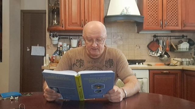 Читаю Кашковского. Выведение на своей пасеке качественных трутней смотреть онлайн