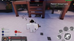 ГЕМПЛЕЙ ПИТЕРА