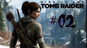 Том Райдер (Лара Крофт ) прохождение #2