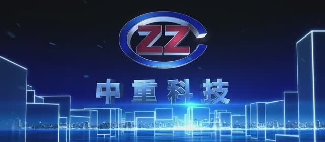 Общее информационное видео о компании Zhongzhong Science & Technology (ZZ) смотреть онлайн