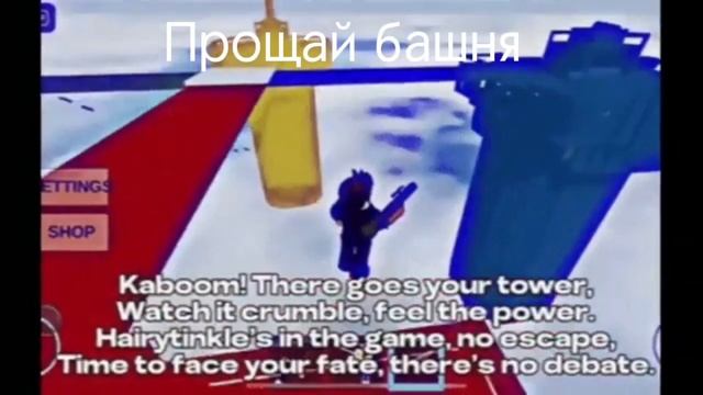 HAIRYTWINKLE2929 и PEDRO.EXE русский перевод смотреть онлайн