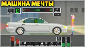НОВЫЙ РЕАЛИСТИЧНЫЙ АВТОМОБИЛЬ В MELON PLAYGROUND
