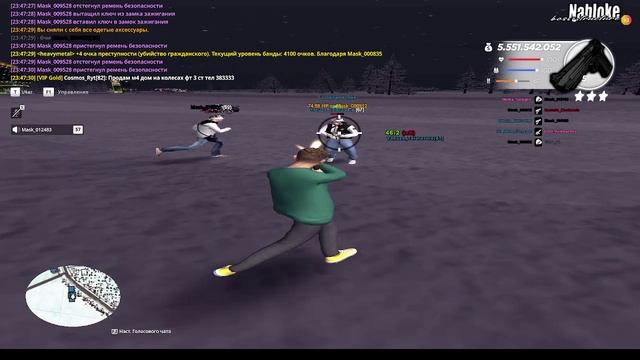 якуза сбив смотреть онлайн