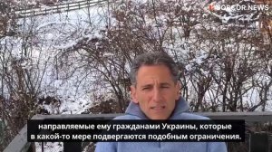 Интервью с адвокатом Франческо Шифо. 2.