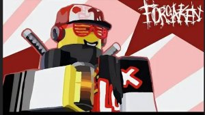 Что у меня есть в Forsaken