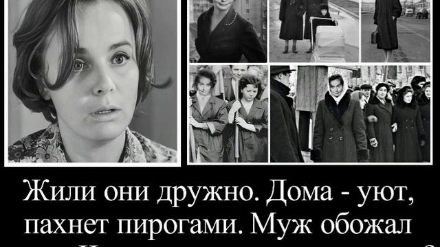 Валентина Маркова. Осторожно: любовь ... смотреть онлайн