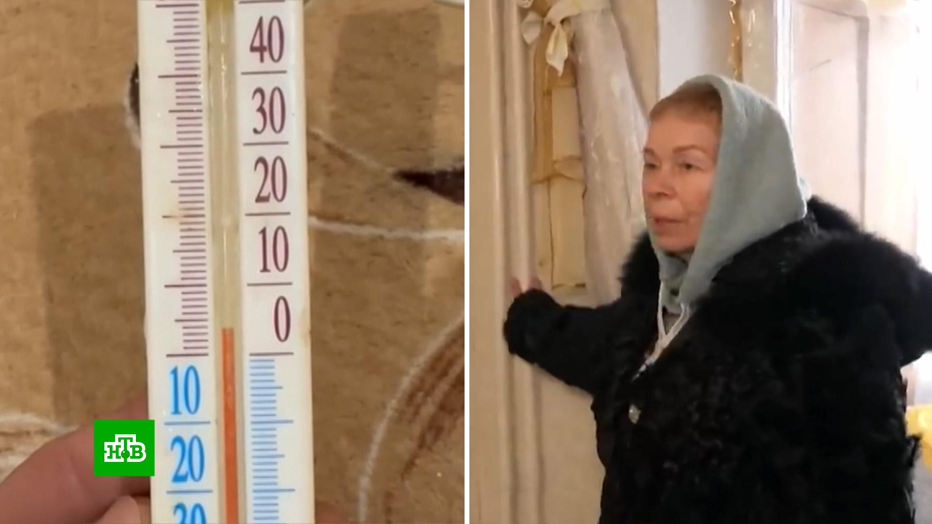 Замерзающие в своих домах украинцы расплачиваются за провальные решения властей | «Итоги недели» смотреть онлайн