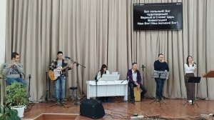 "Бог, Ты здесь!"