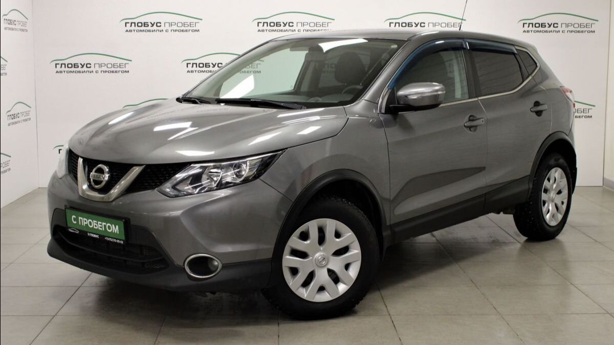 Видеопрезентация кашкай S010703 смотреть онлайн