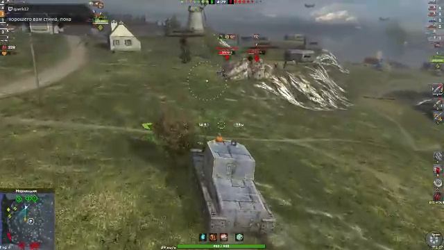 Танки на заказ (Tanks Blitz) 16+ смотреть онлайн