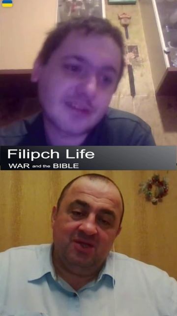 Стадионные Штаты Армении #шортс #Filipch_Life #чатрулетка смотреть онлайн