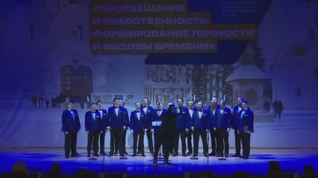 «Матери и жены героев – душа России, тихий фронт побед». Хор Сретенского монастыря смотреть онлайн