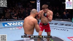 Аллен-Сильва 25.01.2026