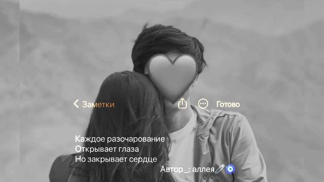 🥀 цыганская песня ту дэлмут уже най мырни 🥀💔 душевно муз _) смотреть онлайн