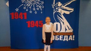 Письмо деду, пропавшему без вести